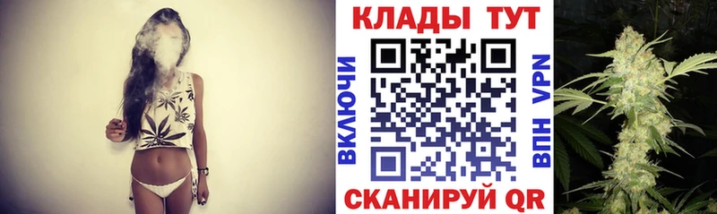 Где найти наркотики Петропавловск-Камчатский COCAIN А ПВП Канабис КЕТАМИН Гашиш АМФЕТАМИН