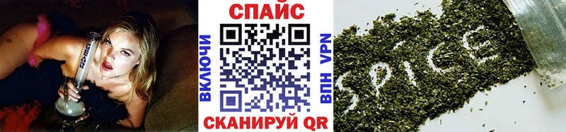 продажа наркотиков  blacksprut ТОР  мориарти состав  Петропавловск-Камчатский  БУТИРАТ GHB 
