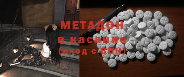 ALPHA-PVP Алексеевка