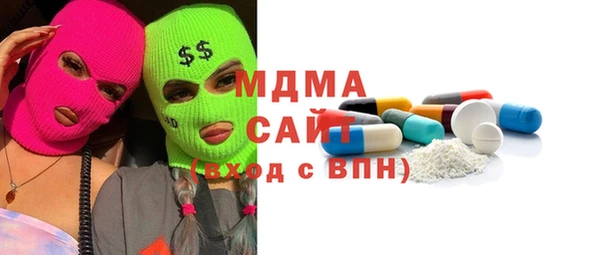 МДПВ Алзамай