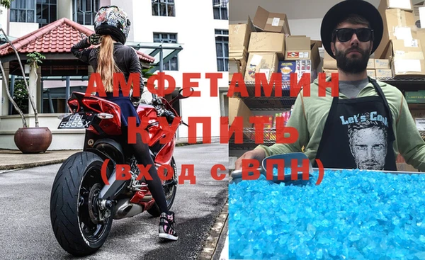 МДПВ Алзамай