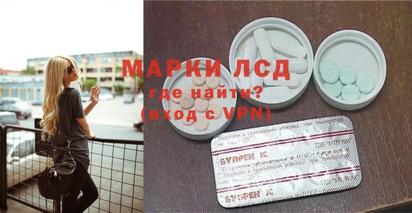 МДПВ Алзамай