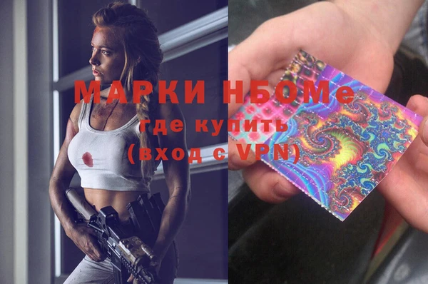 МДПВ Алзамай