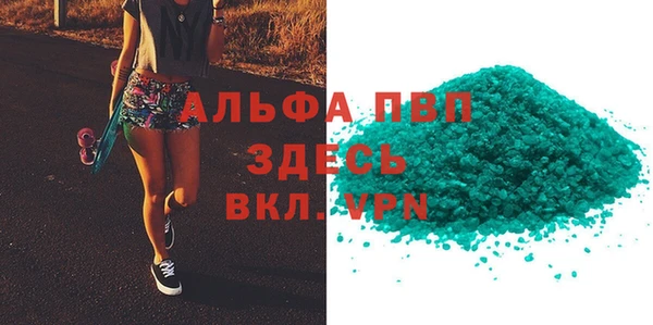 МДПВ Алзамай
