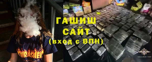 ALPHA-PVP Алексеевка