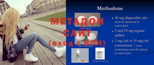 индика Алексин