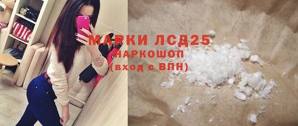 кокаин колумбия Нефтегорск