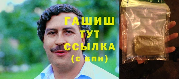 МДПВ Алзамай
