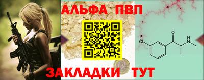 скорость mdpv Новодвинск