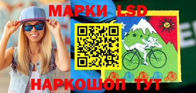 винт Новозыбков