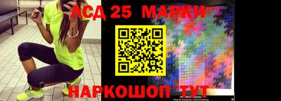скорость mdpv Новодвинск