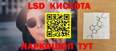 скорость mdpv Новодвинск