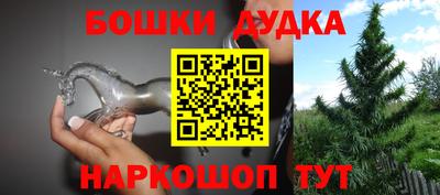 скорость mdpv Новодвинск