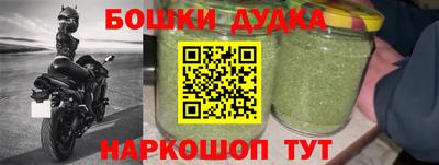 MDMA Premium VHQ Нижний Тагил