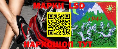 скорость mdpv Новодвинск