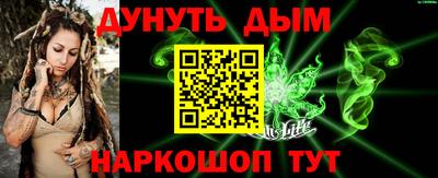 винт Новозыбков