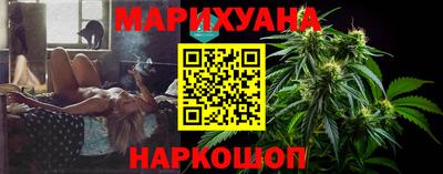 винт Новозыбков