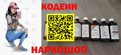 скорость mdpv Новодвинск