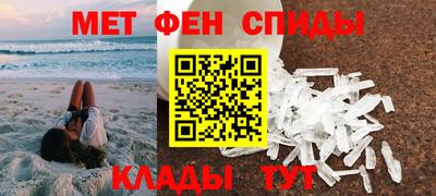 скорость mdpv Новодвинск