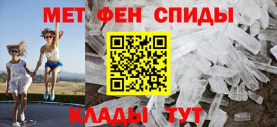 скорость mdpv Новодвинск