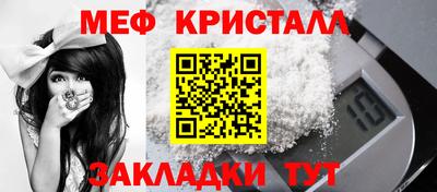 скорость mdpv Новодвинск