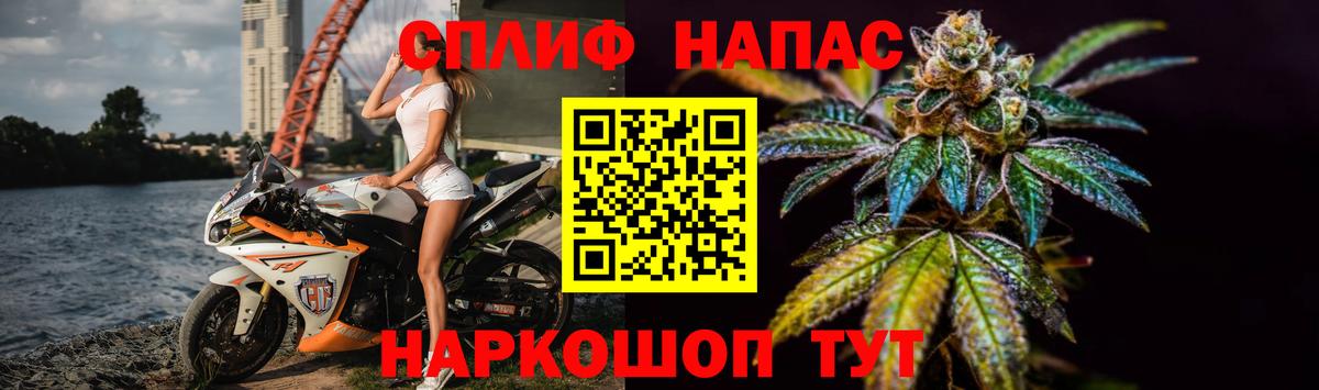 Бошки марихуана конопля Петропавловск-Камчатский